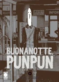 Volume cover